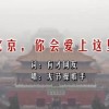 2021年香港小姐总决赛完整版下载