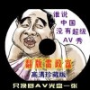 香港资料大全正版资料2023年免费下载
